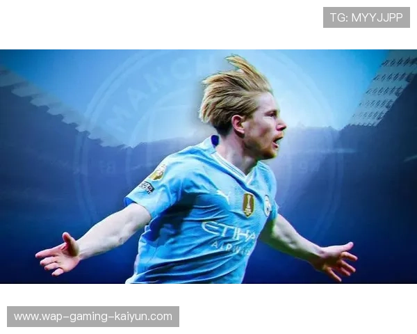 国际米兰追德布劳内式战术中介：引领足球战术革新潮流